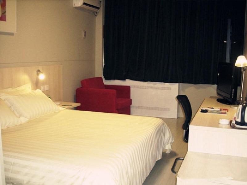 Jinjiang Inn - Beijing Houhai Ngoại thất bức ảnh