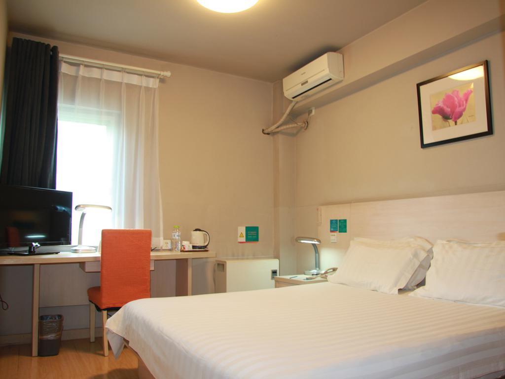 Jinjiang Inn - Beijing Houhai Ngoại thất bức ảnh