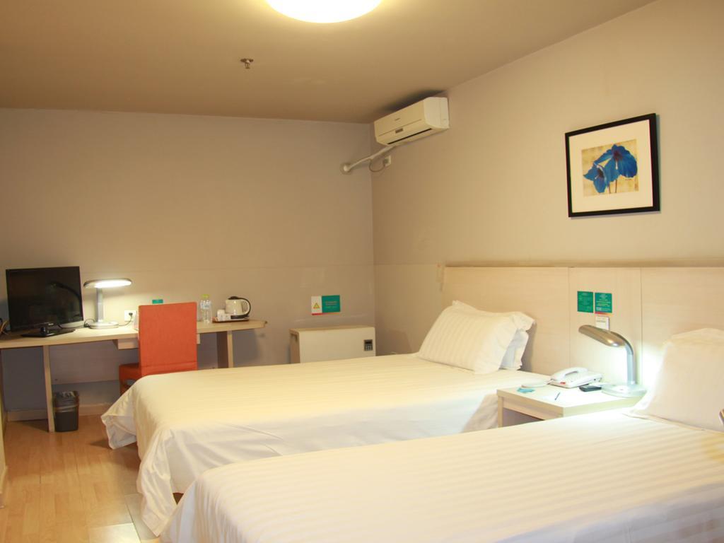 Jinjiang Inn - Beijing Houhai Ngoại thất bức ảnh