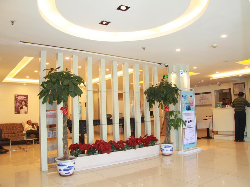Jinjiang Inn - Beijing Houhai Ngoại thất bức ảnh