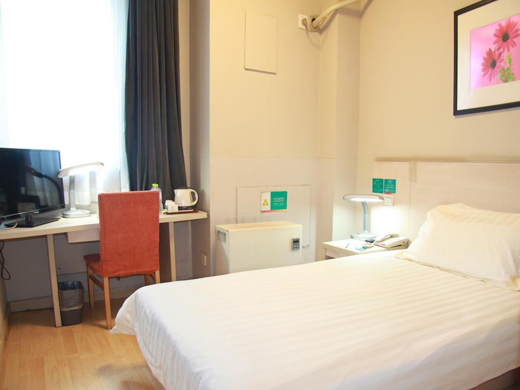 Jinjiang Inn - Beijing Houhai Ngoại thất bức ảnh