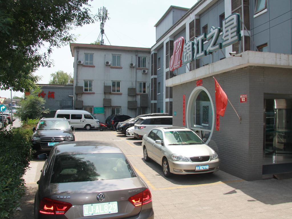 Jinjiang Inn - Beijing Houhai Ngoại thất bức ảnh
