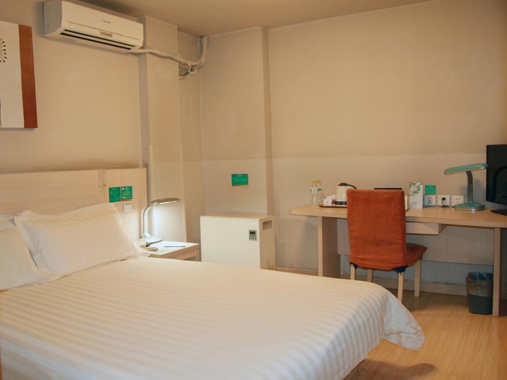 Jinjiang Inn - Beijing Houhai Ngoại thất bức ảnh