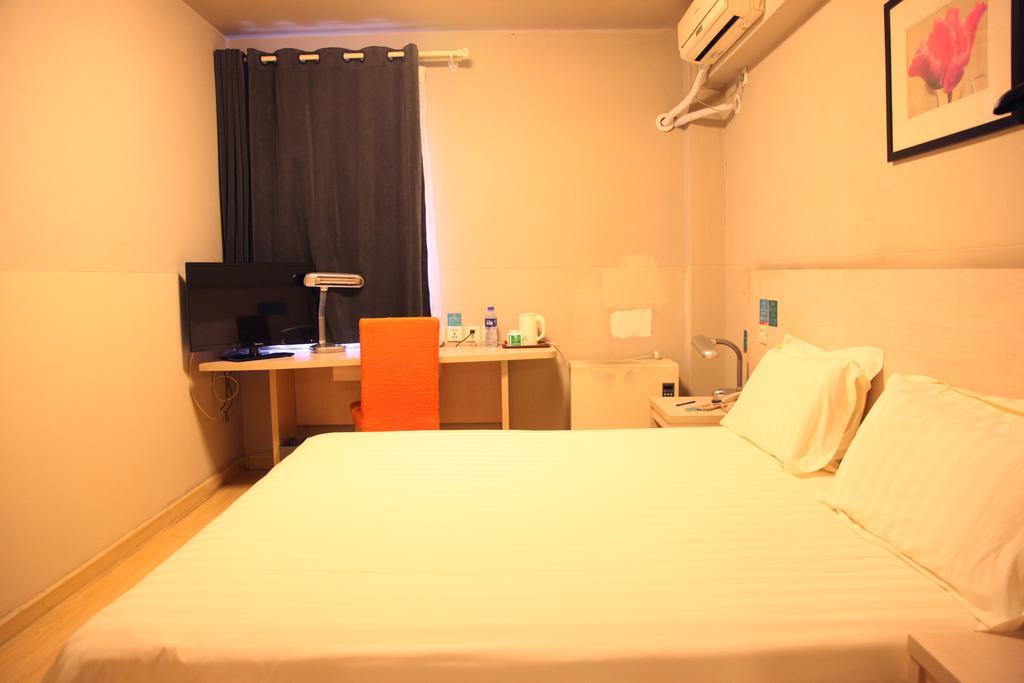Jinjiang Inn - Beijing Houhai Ngoại thất bức ảnh