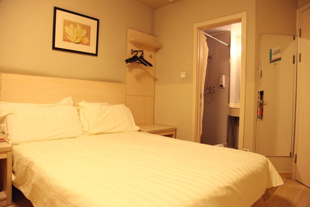 Jinjiang Inn - Beijing Houhai Ngoại thất bức ảnh