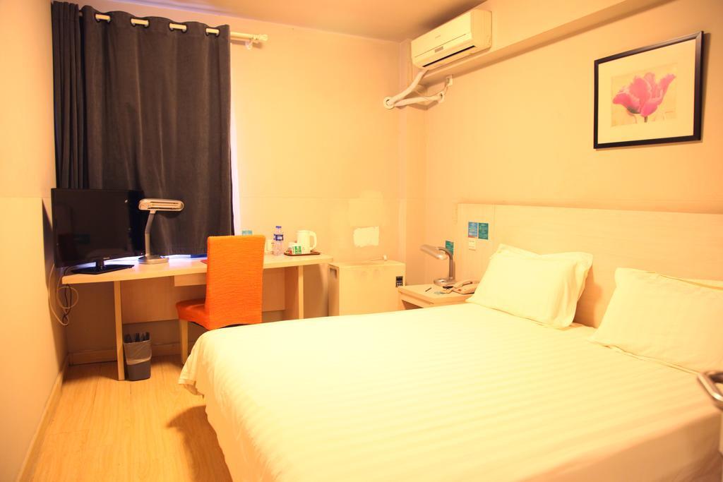Jinjiang Inn - Beijing Houhai Ngoại thất bức ảnh