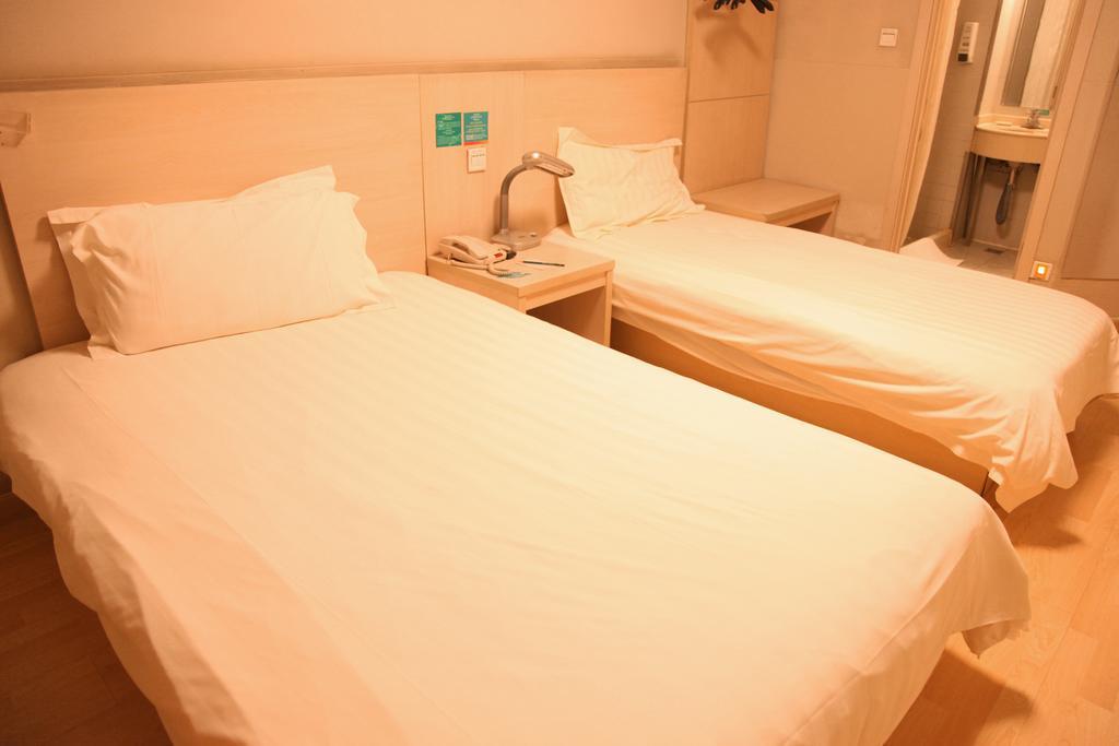 Jinjiang Inn - Beijing Houhai Ngoại thất bức ảnh