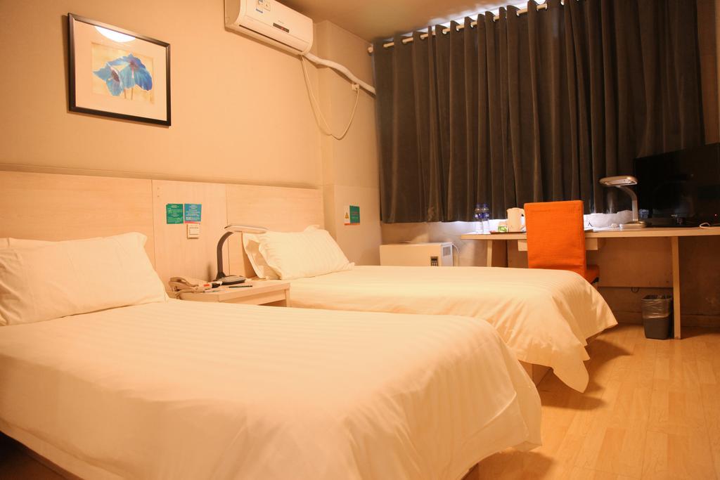 Jinjiang Inn - Beijing Houhai Ngoại thất bức ảnh