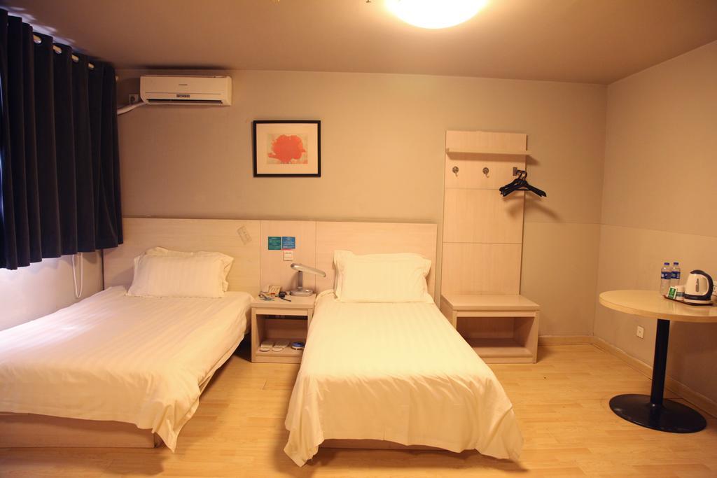 Jinjiang Inn - Beijing Houhai Ngoại thất bức ảnh