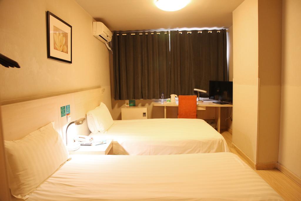 Jinjiang Inn - Beijing Houhai Ngoại thất bức ảnh