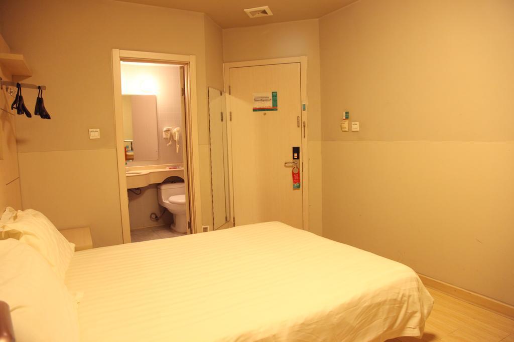 Jinjiang Inn - Beijing Houhai Ngoại thất bức ảnh