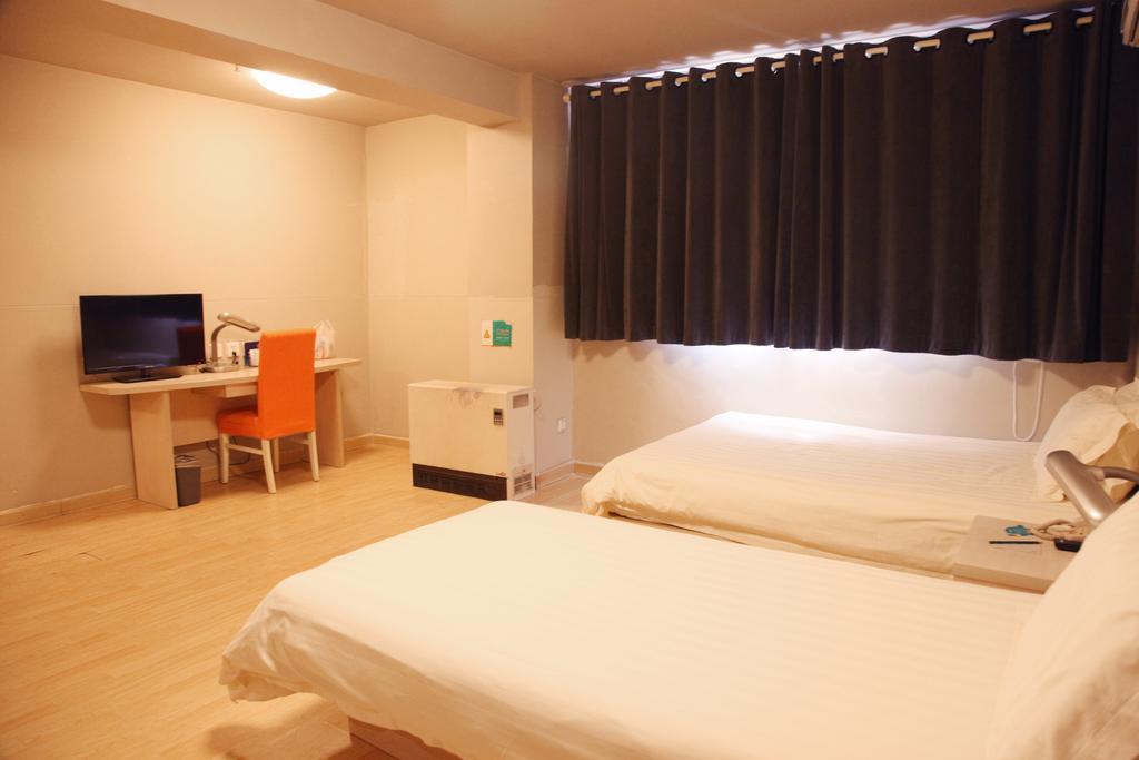 Jinjiang Inn - Beijing Houhai Ngoại thất bức ảnh