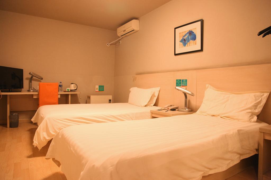 Jinjiang Inn - Beijing Houhai Ngoại thất bức ảnh