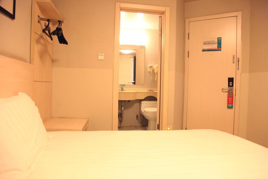 Jinjiang Inn - Beijing Houhai Ngoại thất bức ảnh