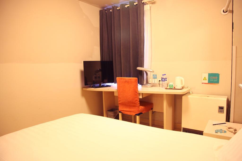 Jinjiang Inn - Beijing Houhai Ngoại thất bức ảnh