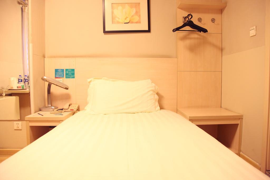Jinjiang Inn - Beijing Houhai Ngoại thất bức ảnh