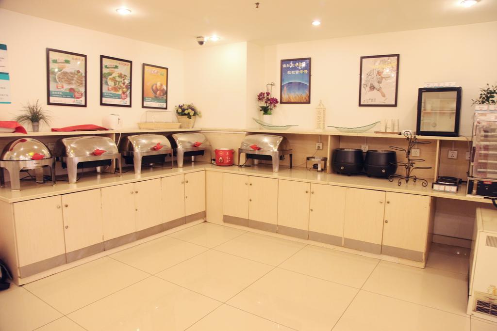 Jinjiang Inn - Beijing Houhai Ngoại thất bức ảnh