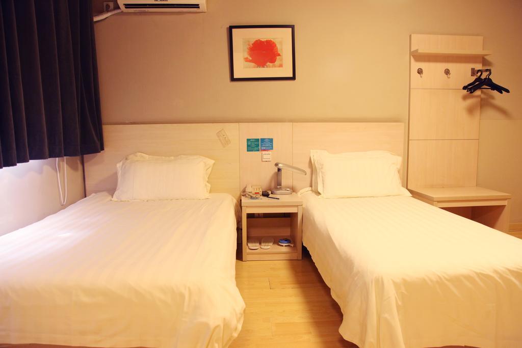 Jinjiang Inn - Beijing Houhai Ngoại thất bức ảnh