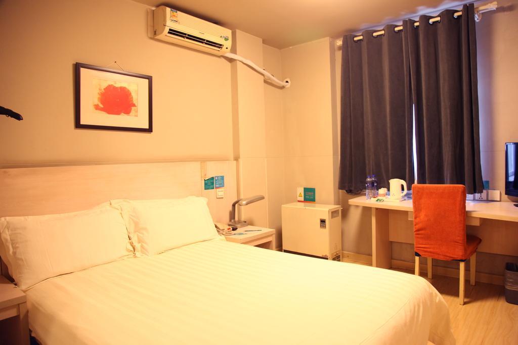 Jinjiang Inn - Beijing Houhai Ngoại thất bức ảnh
