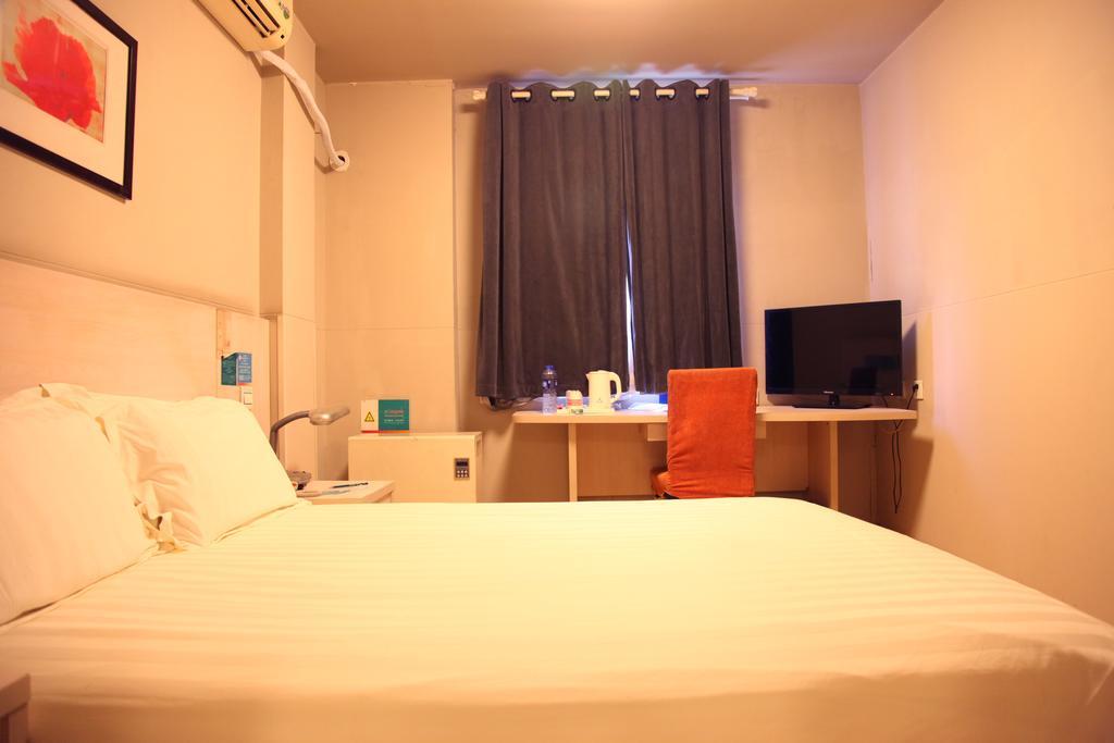 Jinjiang Inn - Beijing Houhai Ngoại thất bức ảnh