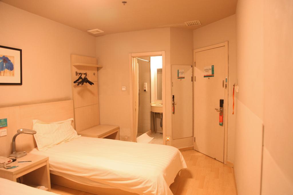 Jinjiang Inn - Beijing Houhai Ngoại thất bức ảnh