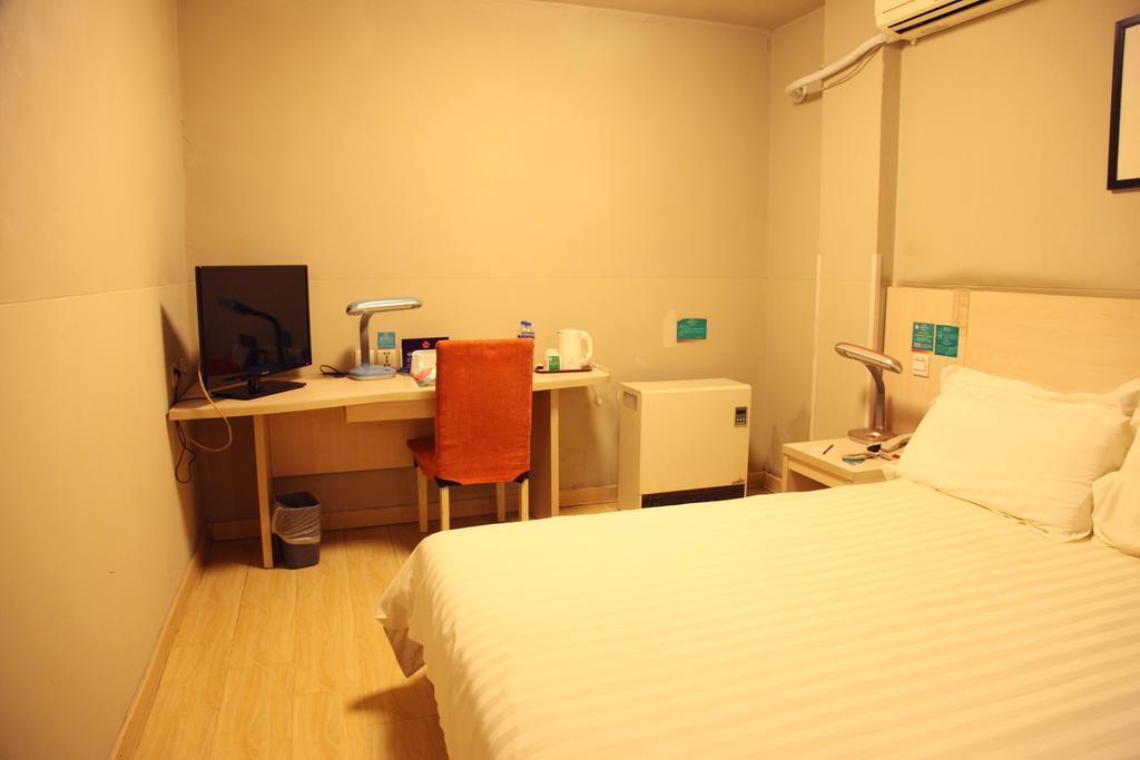Jinjiang Inn - Beijing Houhai Ngoại thất bức ảnh