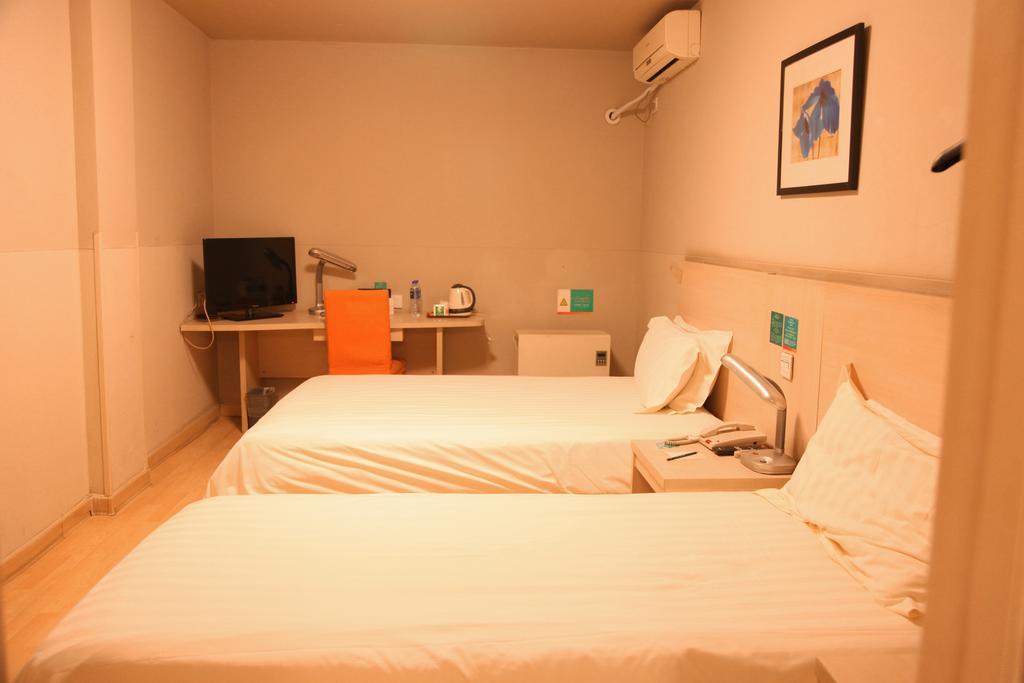 Jinjiang Inn - Beijing Houhai Ngoại thất bức ảnh
