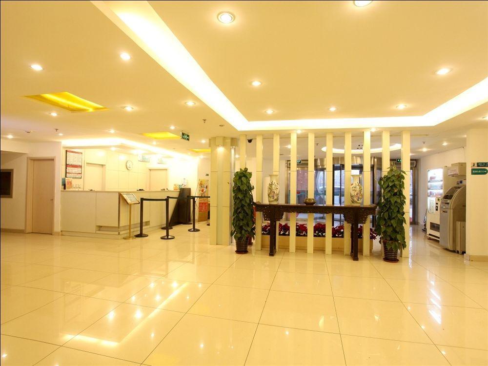 Jinjiang Inn - Beijing Houhai Ngoại thất bức ảnh
