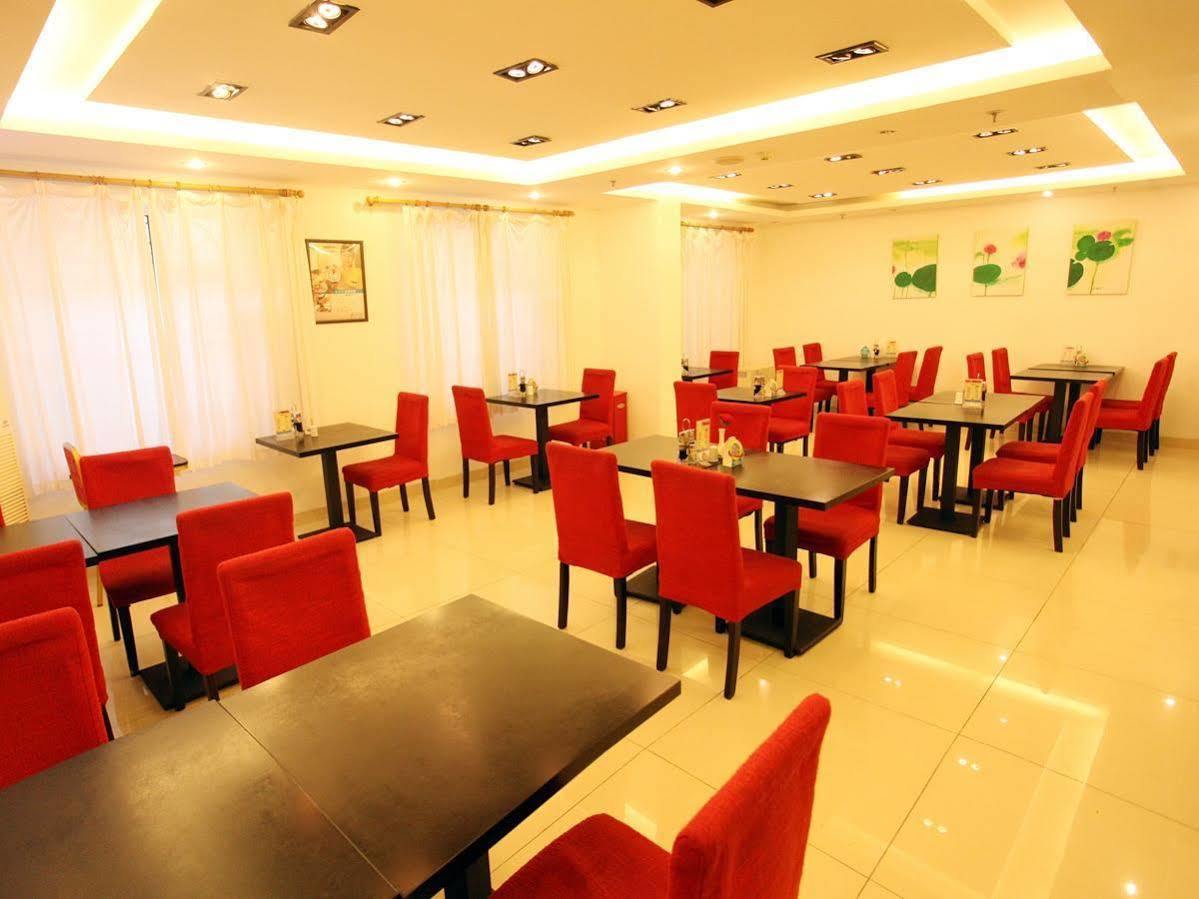 Jinjiang Inn - Beijing Houhai Ngoại thất bức ảnh
